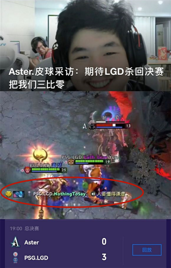 dota2的这些嘲讽方式你用过吗,dota2互动指南嘲讽合集里有什么
