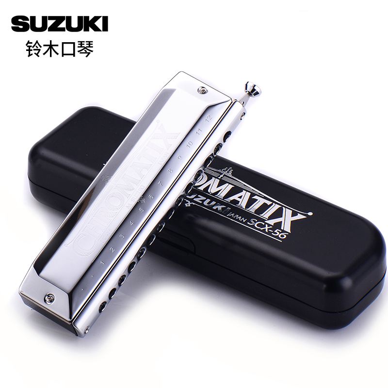 铃木口琴10口入门款,铃木口琴24孔复音推荐