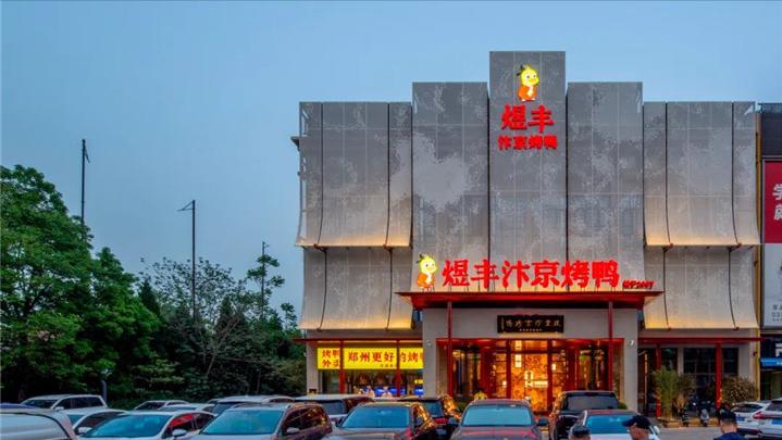 洛阳和开封哪个小吃多,美食洛阳和开封谁的美食更能打