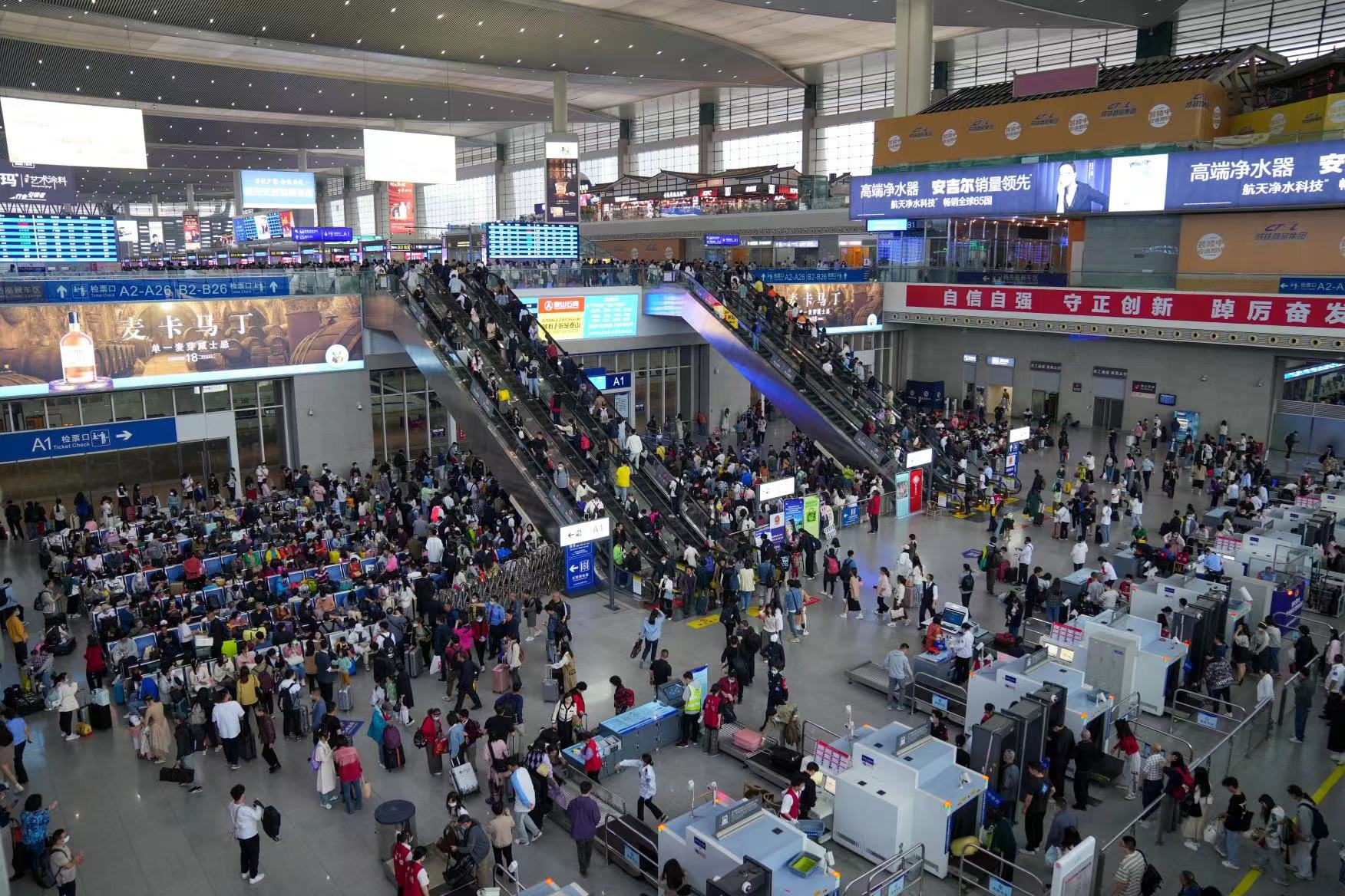 成都高铁增开通知,西成高铁2月11日至14日加开列车