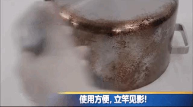 不锈钢蜂窝锅内烧焦变黑怎么清洗,不锈钢锅发黄了怎么去除