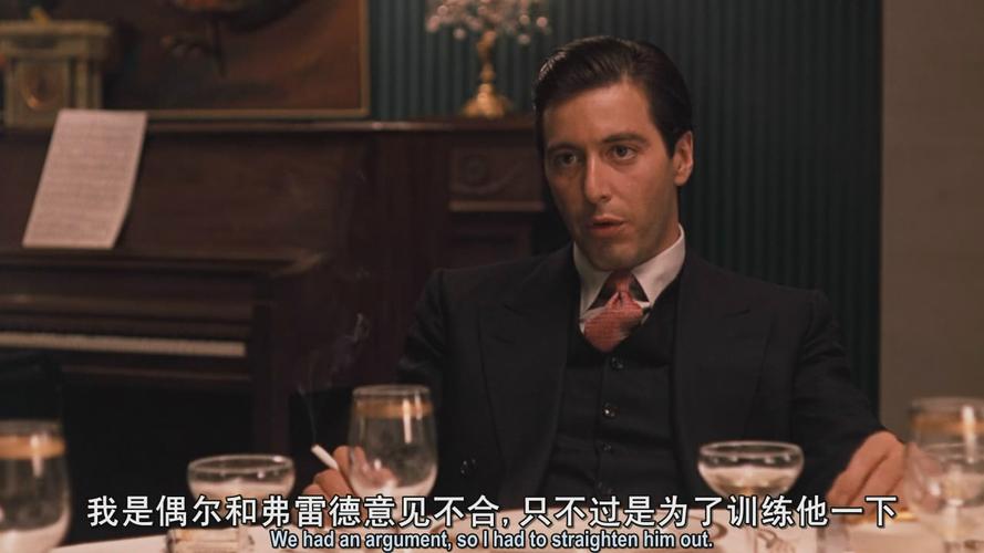 电影教父中的人生哲理,教父电影对人生的启示
