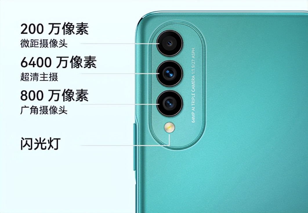 华为nova10z鸿蒙手机啥意思,千元鸿蒙nova10z手机怎么样