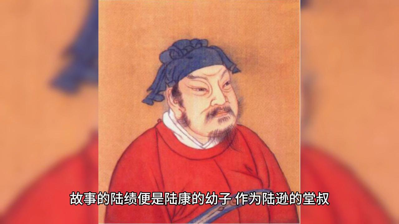 【三国之召唤】第四十章