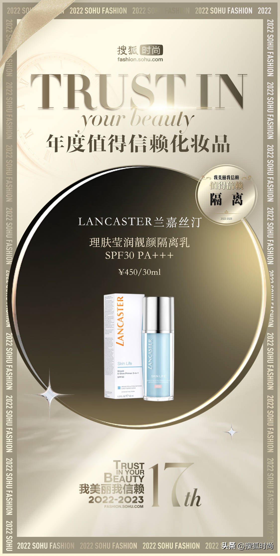 种草实用化妆品好物,高颜值小众彩妆美到窒息