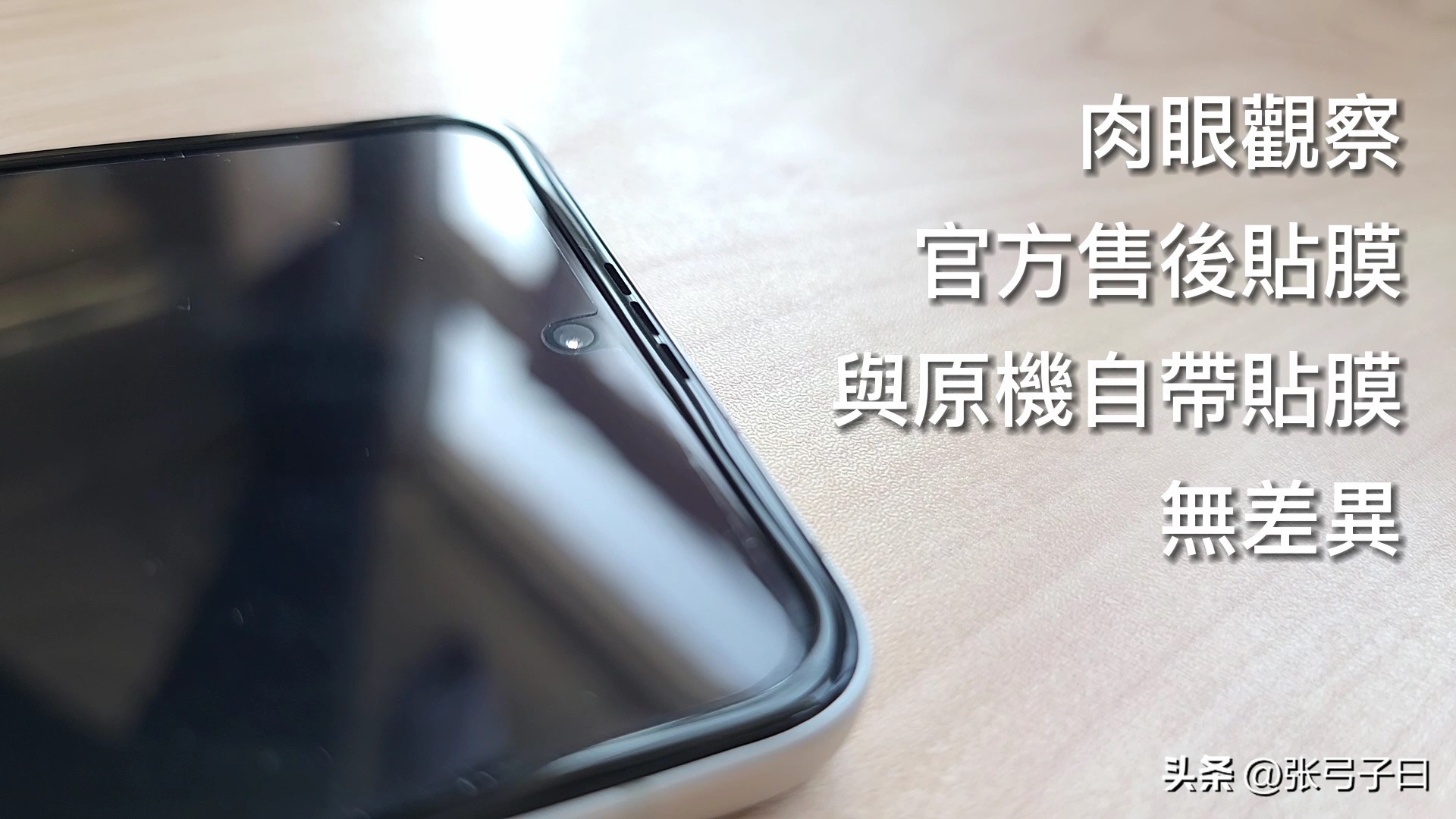 三星galaxyzflip3实用吗,三星galaxyzflip3有什么黑科技