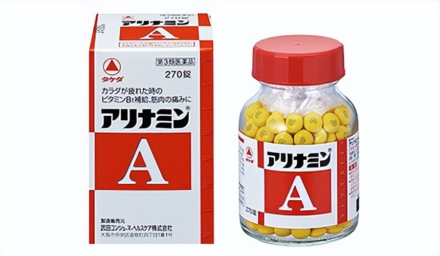 增强抵抗力的营养粉,日本营养品提高免疫力