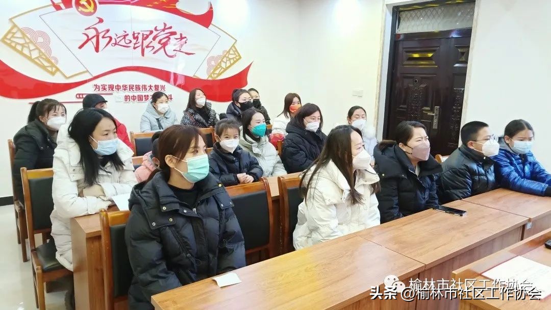 【公益项目】2023《“美丽事业，美好人生”美妆公益培训陕西榆林第3期》披荆斩棘开创美好新生活！