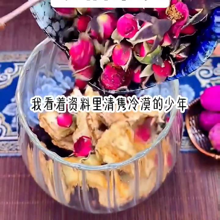 《珍惜来袭》#小说剧情
