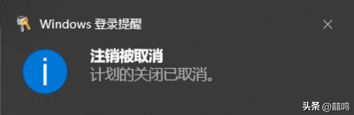 电脑关机显示更新并关机怎么处理,电脑不能正常关机只能长按关机键