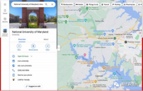 马里兰国立大学，硕士、博士项目简介