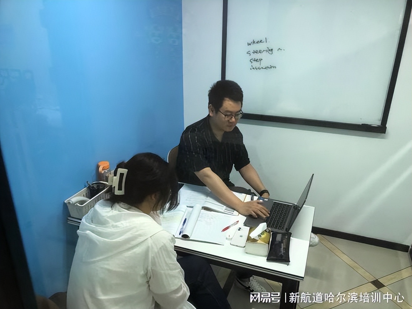 新东方雅思和新航道雅思区别大吗,选择新航道雅思培训的作用