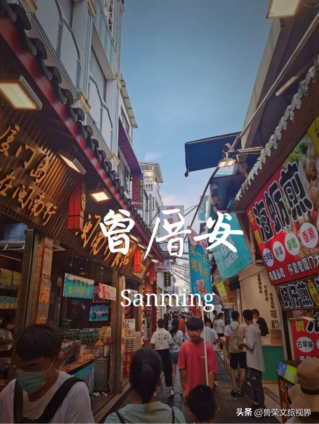 厦门橘子海,去厦门想看海住在哪里合适