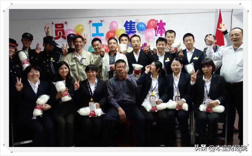 新城地产简介,新城地产的物业怎么样