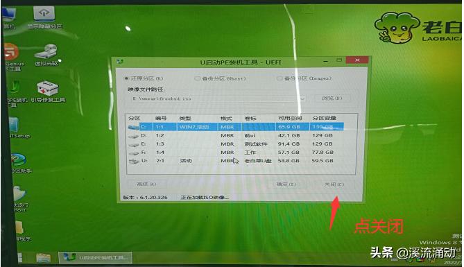 电脑如何设置开机密码和锁屏密码,笔记本电脑忘记了开机密码怎么办