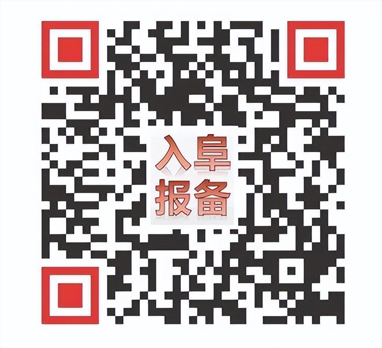 最新辽宁大连新增3例阳性感染者,大连31例无症状感染者是哪里人