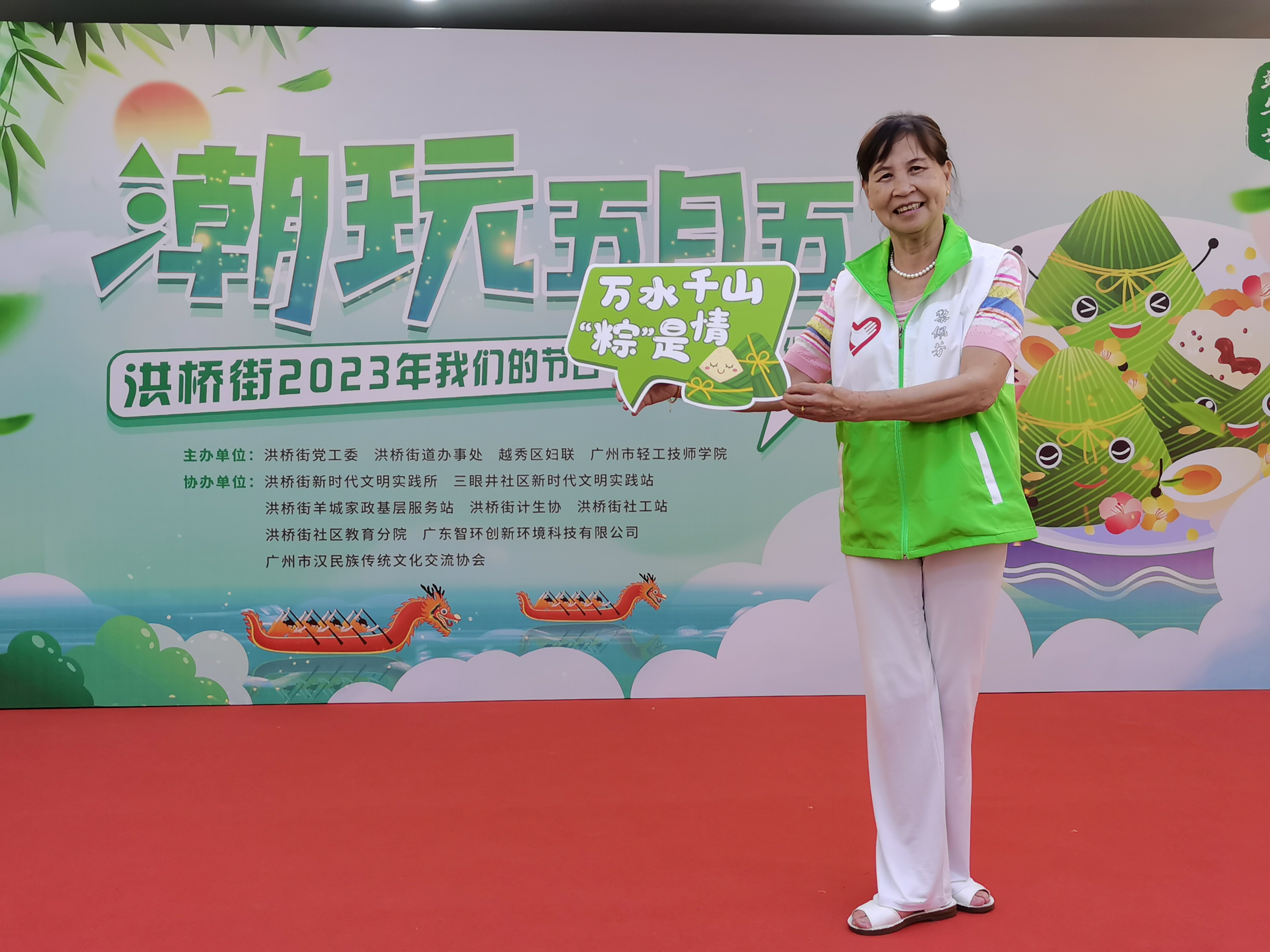 端午节民俗文化体验交流活动,2023年全国各地端午节活动