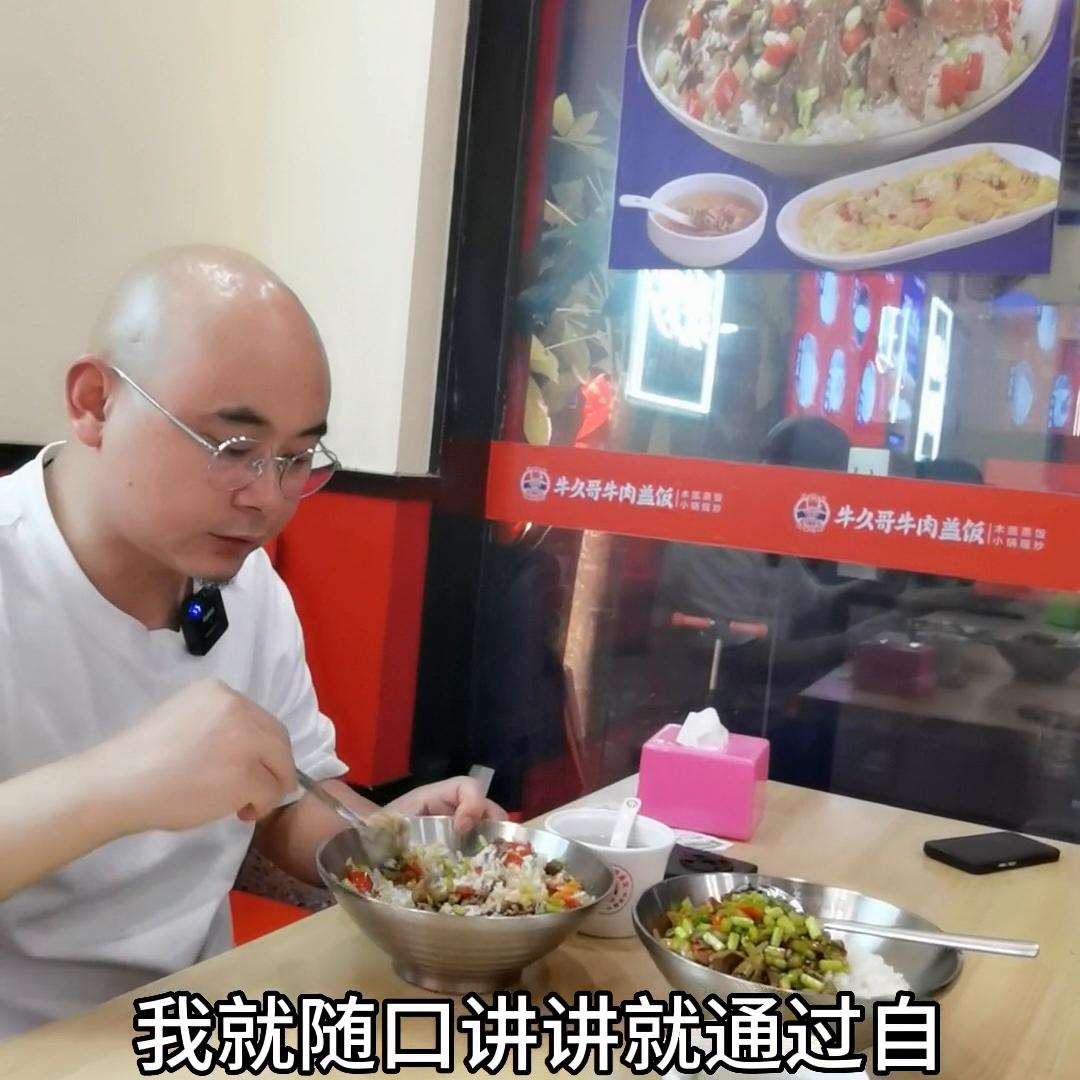现在什么餐饮加盟最火爆,餐饮加盟能不能做