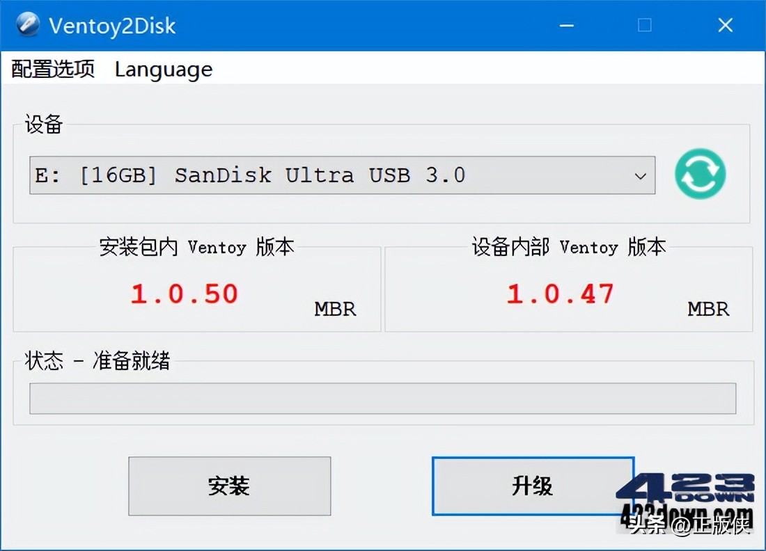 ventoy多合一启动盘制作教程,ventoy打造最强u盘