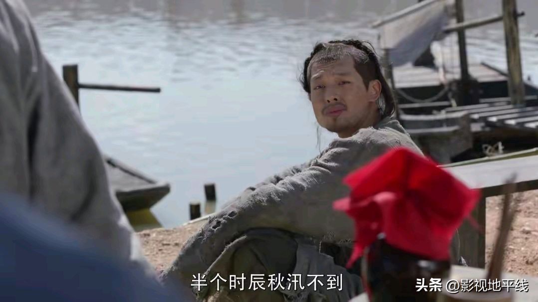 一口气看完天下长河,一口气看完天下长河解说