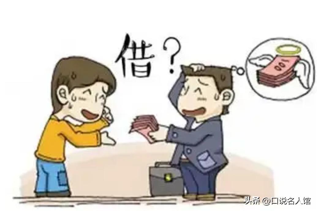 北京流浪汉真实身份,北京流浪汉的真实身份