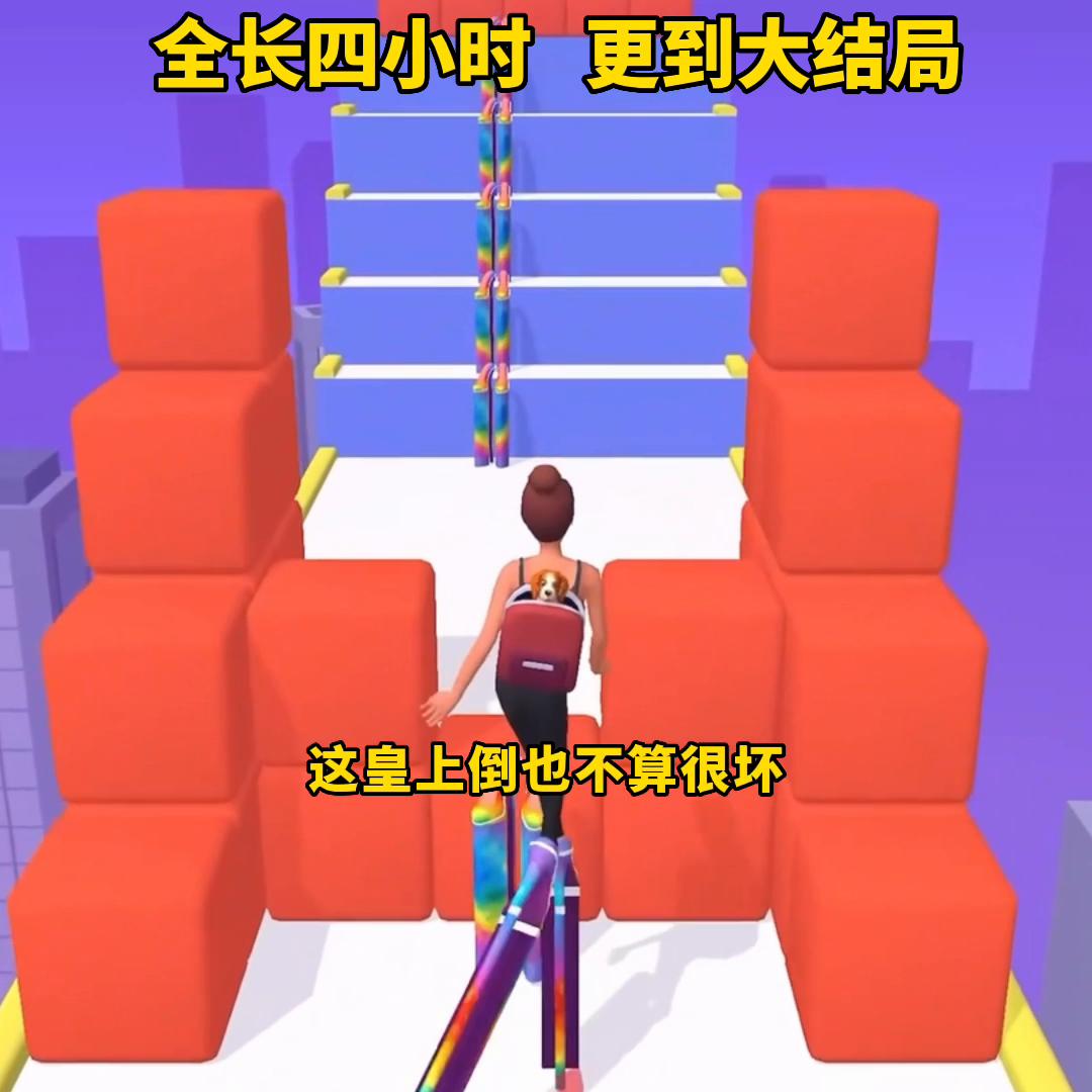 文荒推荐第二集,文荒推荐一集看到大结局