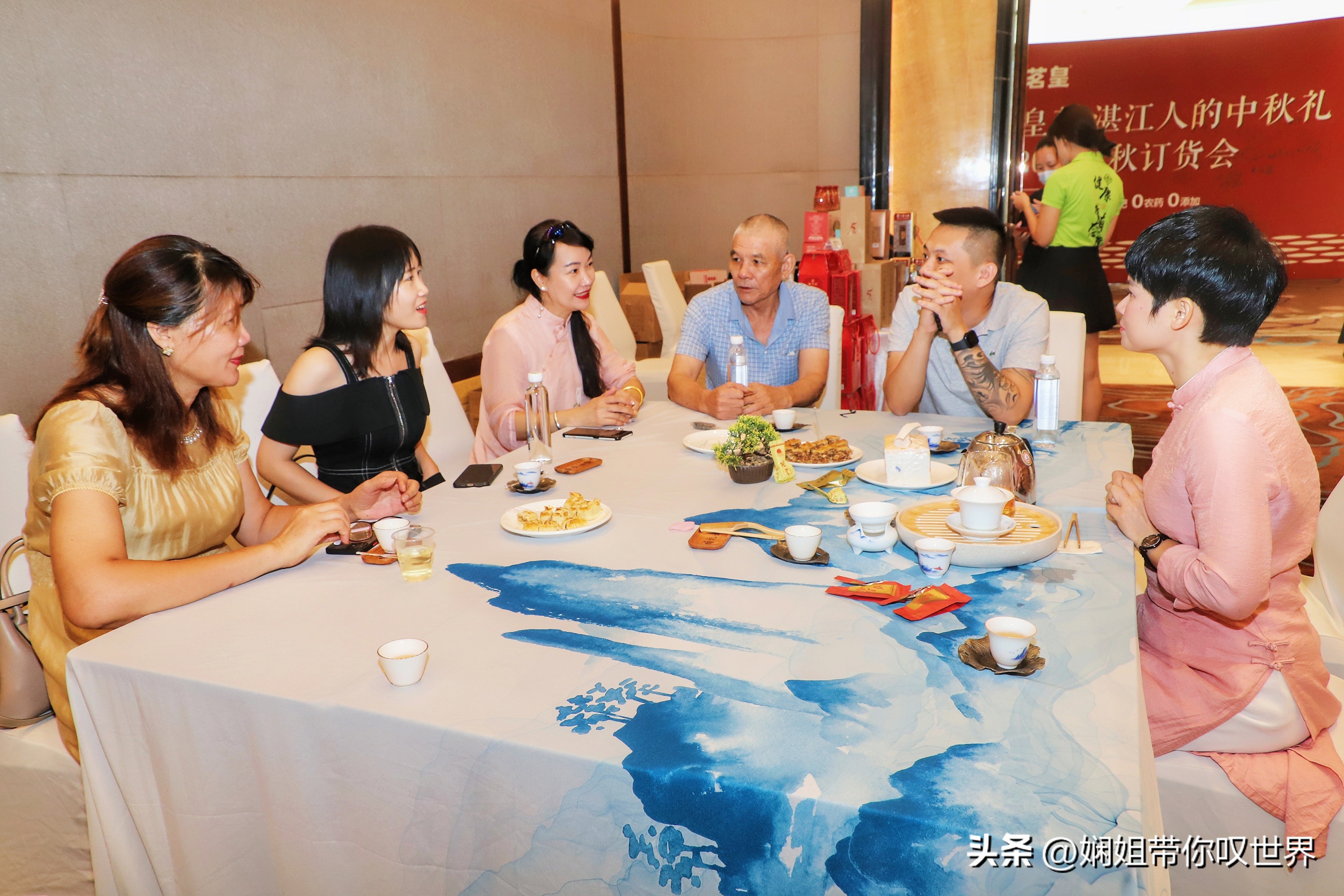 廉江茗皇茶品鉴推介会,湛江茗皇茶专卖店