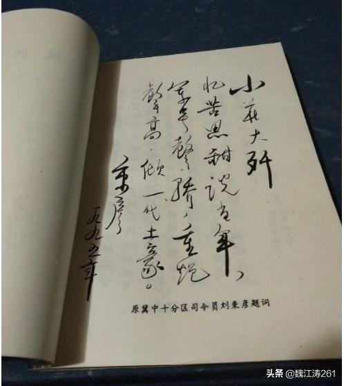 高碑店市王凤岗,高碑店市新城镇王凤岗