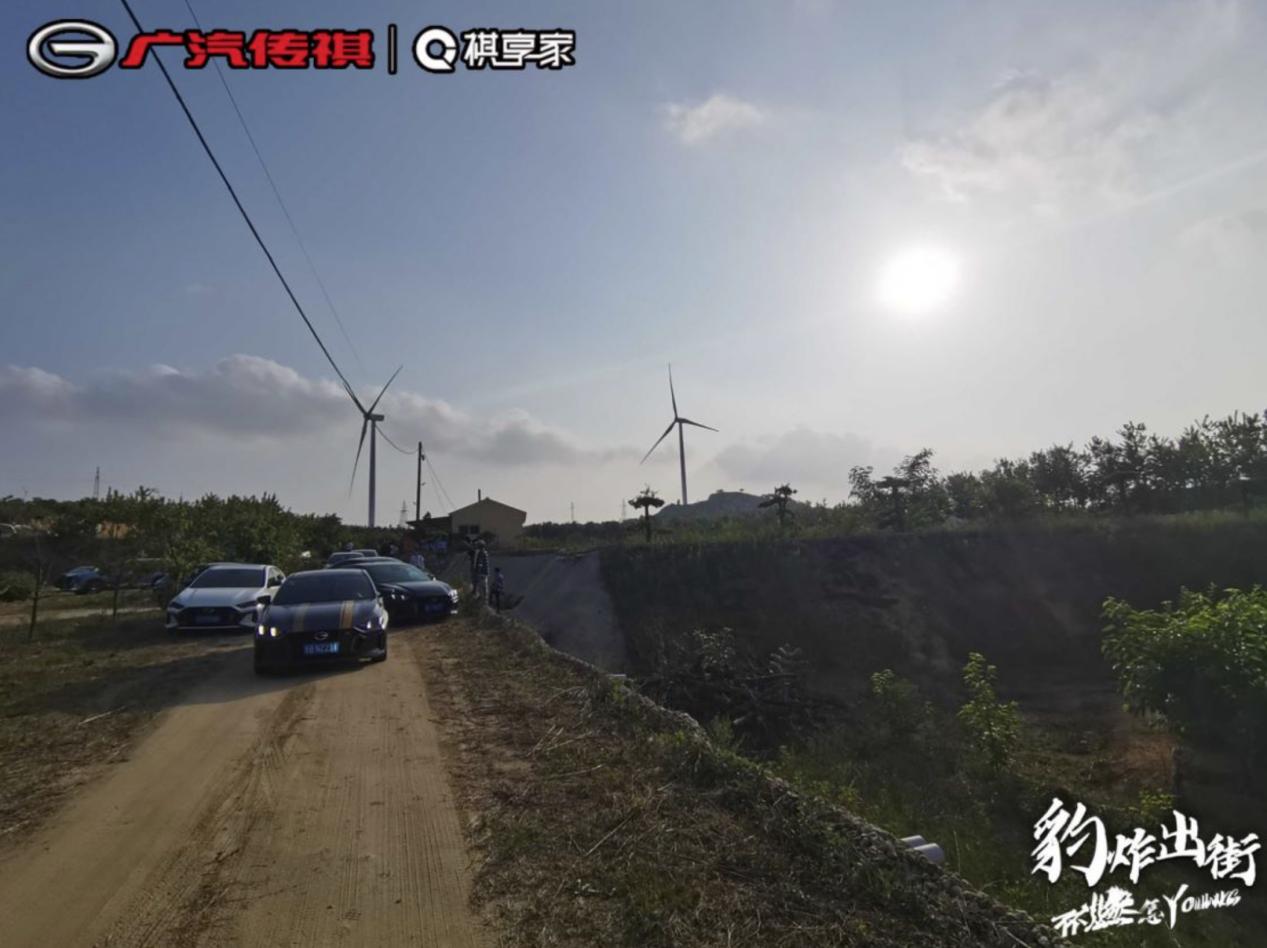 祺享家车友会视频,祺享家车友会北京