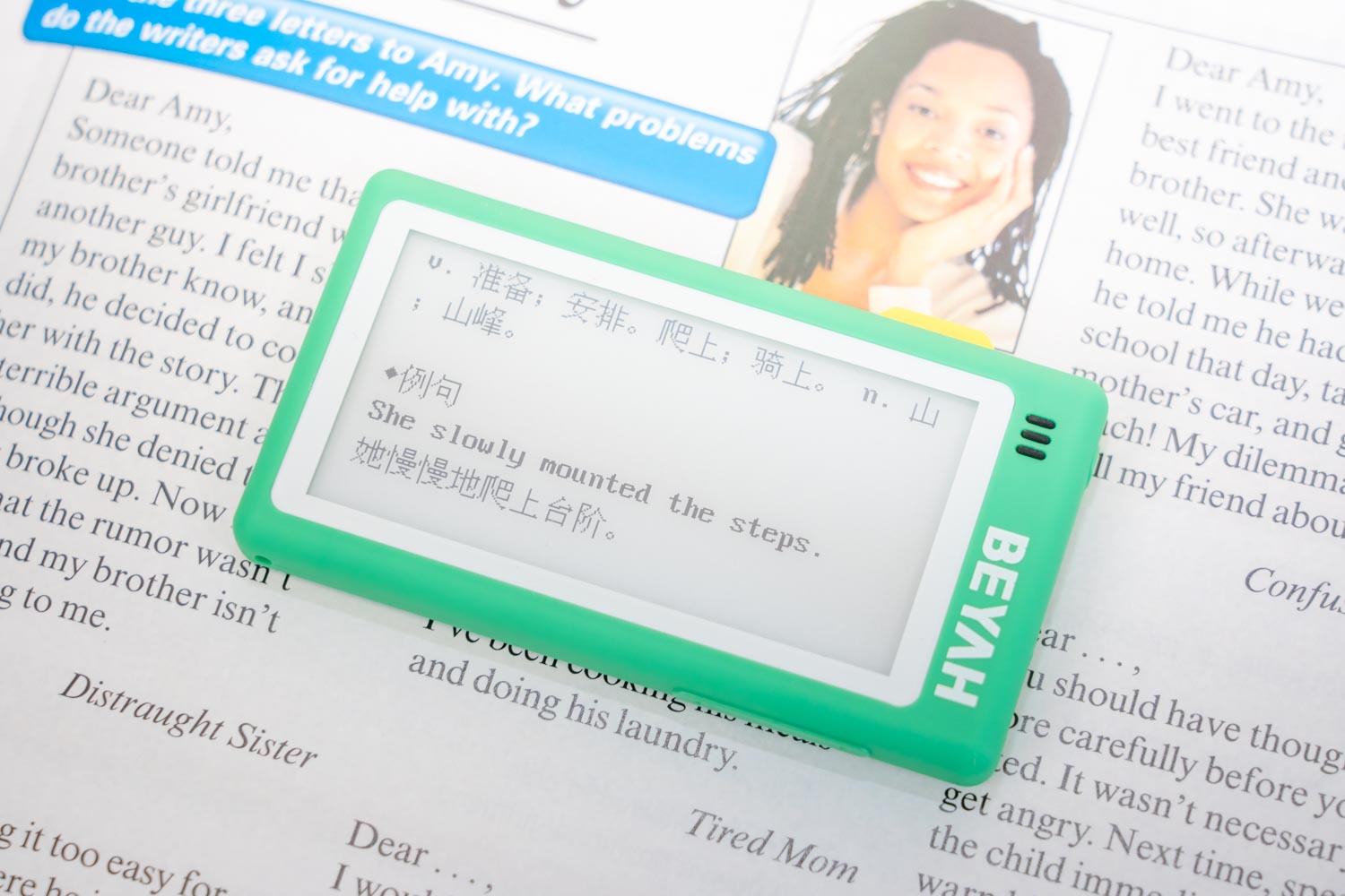 背单词卡测评,电子单词卡d1怎么用