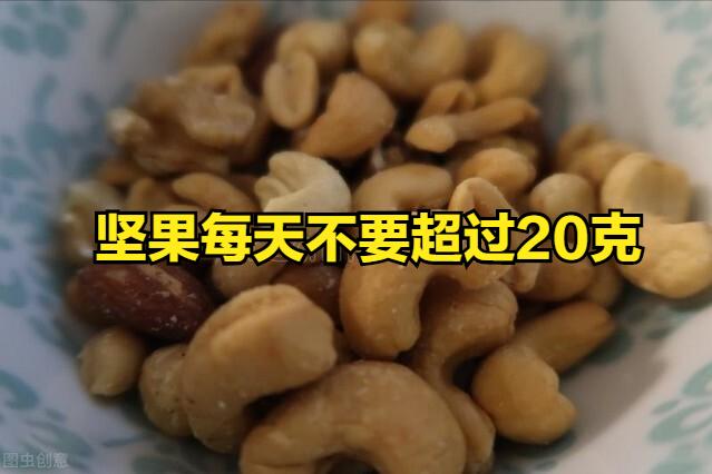 高血压如何吃三餐,高血压的饮食及健康指导