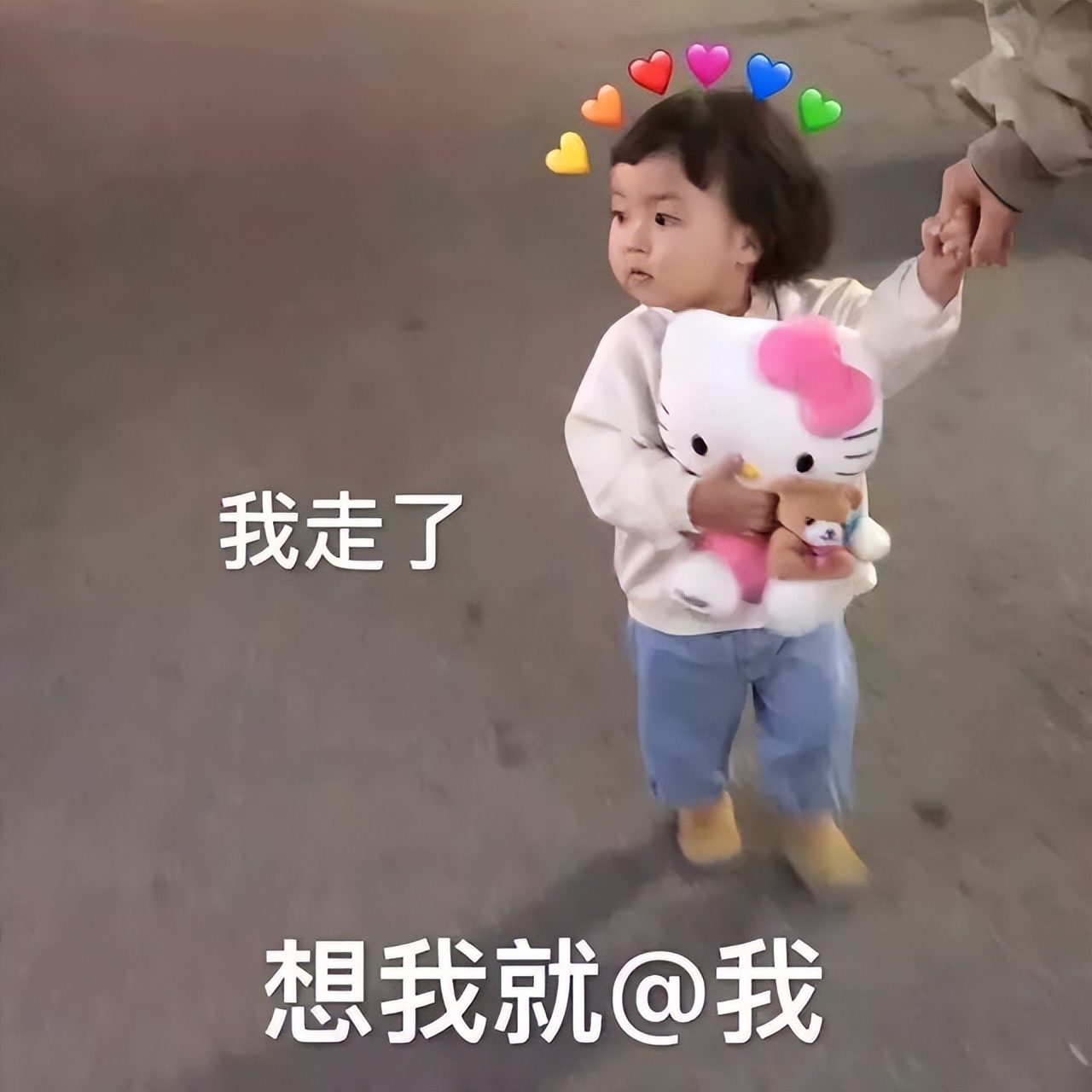 刚认识打招呼开场白,加好友打招呼开场白