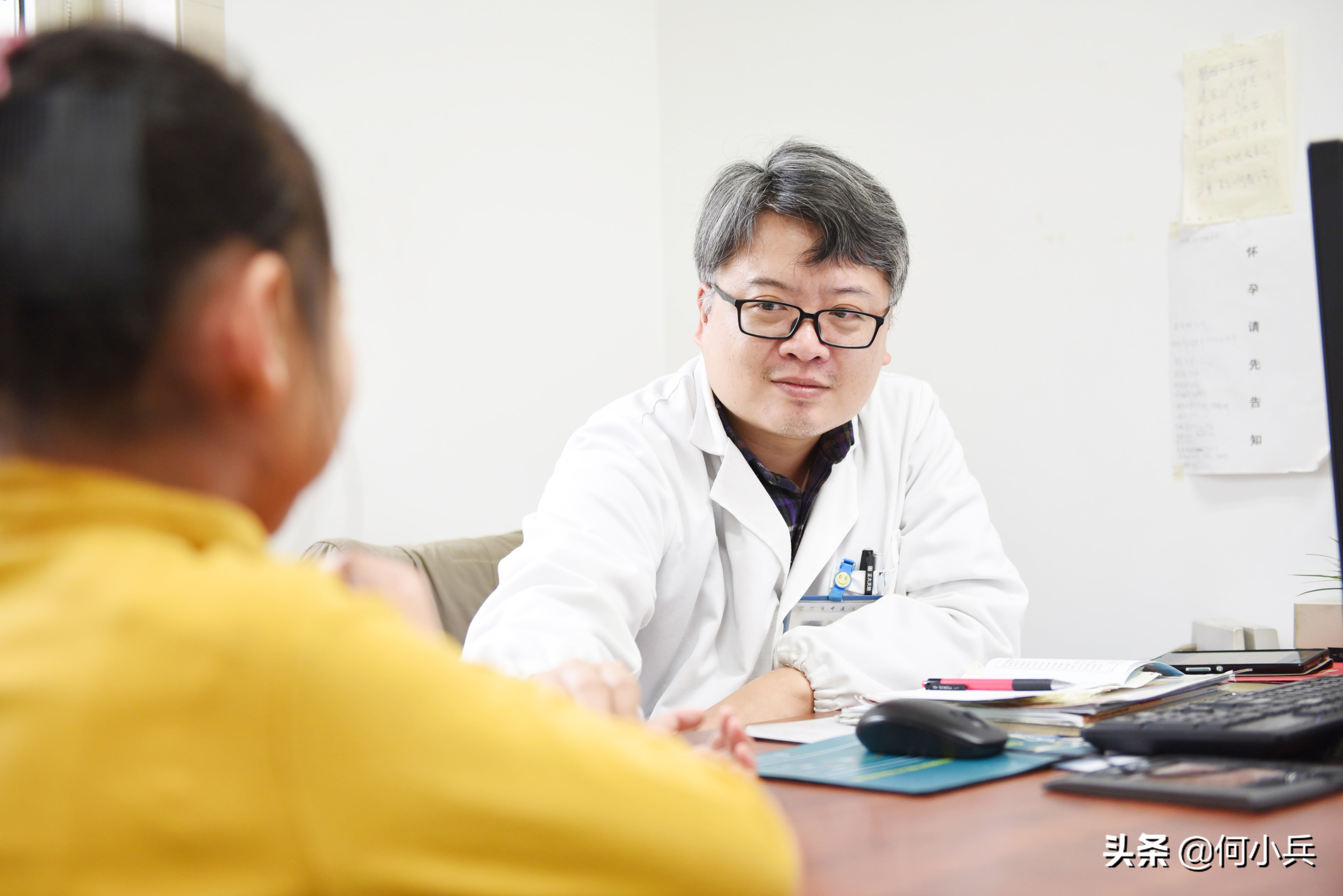 宜兴市中医院姜正斌,宜兴中医院姜正斌