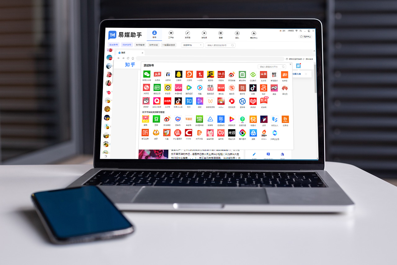 做微信公众号视频怎么剪辑,怎么截取微信公众号视频
