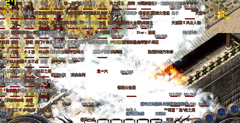 热血传奇进通道打人,热血传奇背后的故事万人堵门