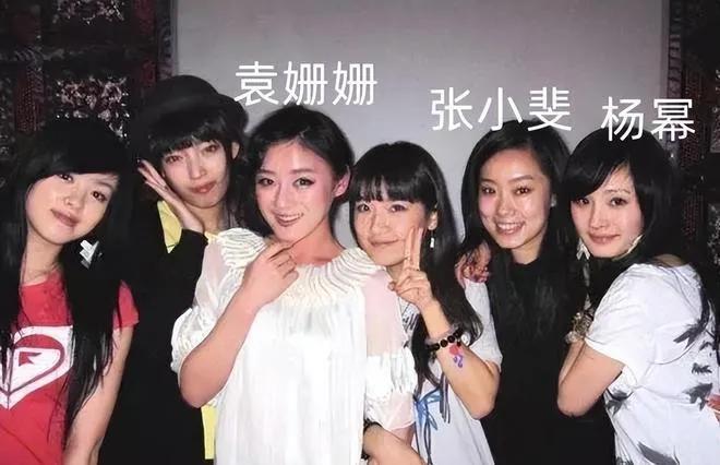 张继科袁姗姗最新消息,张继科袁姗姗真的在一起了吗