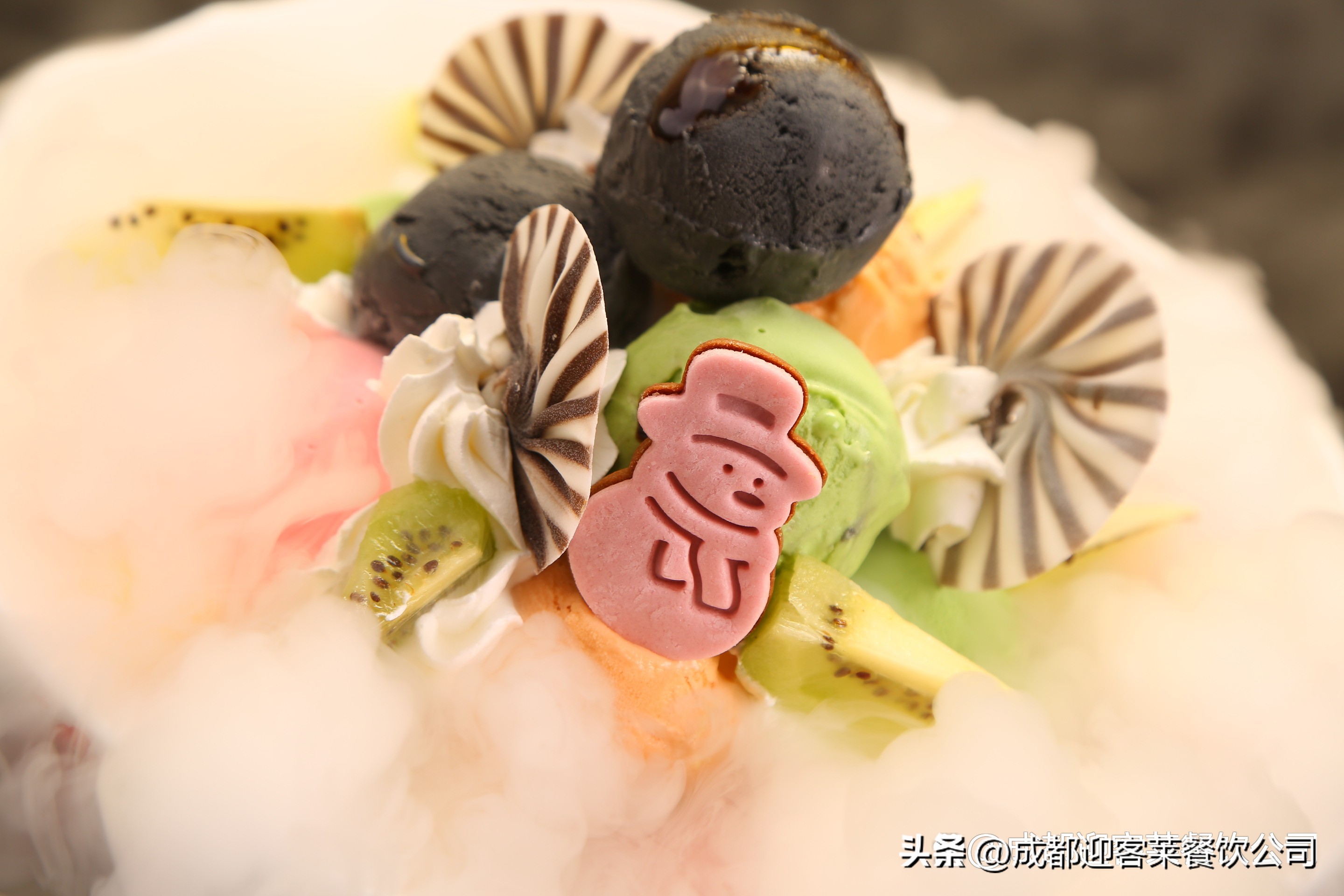 冰淇淋新样式,酸奶冰淇淋变身