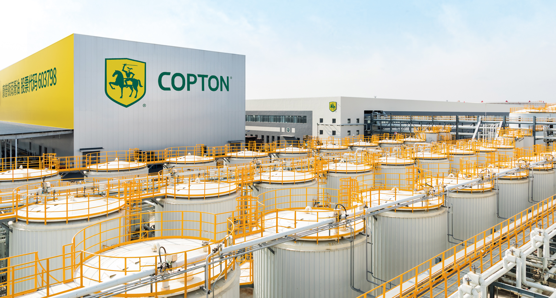 康普顿国家技术发明奖,康普顿业绩