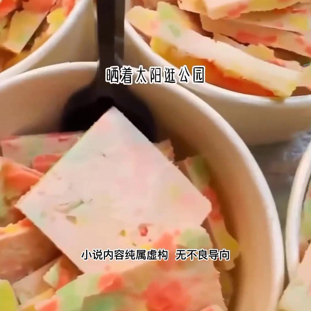 清夜抖音,清夜的抖音号