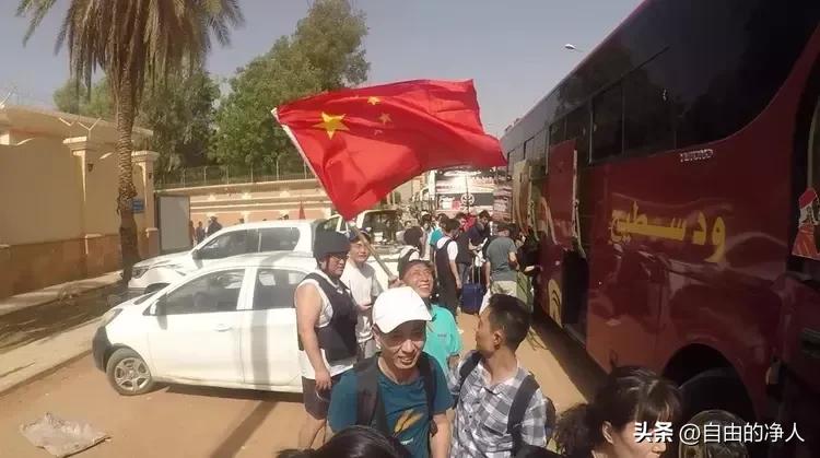 外国网友说中国撤侨,中国在撤侨的时候到底有多霸气