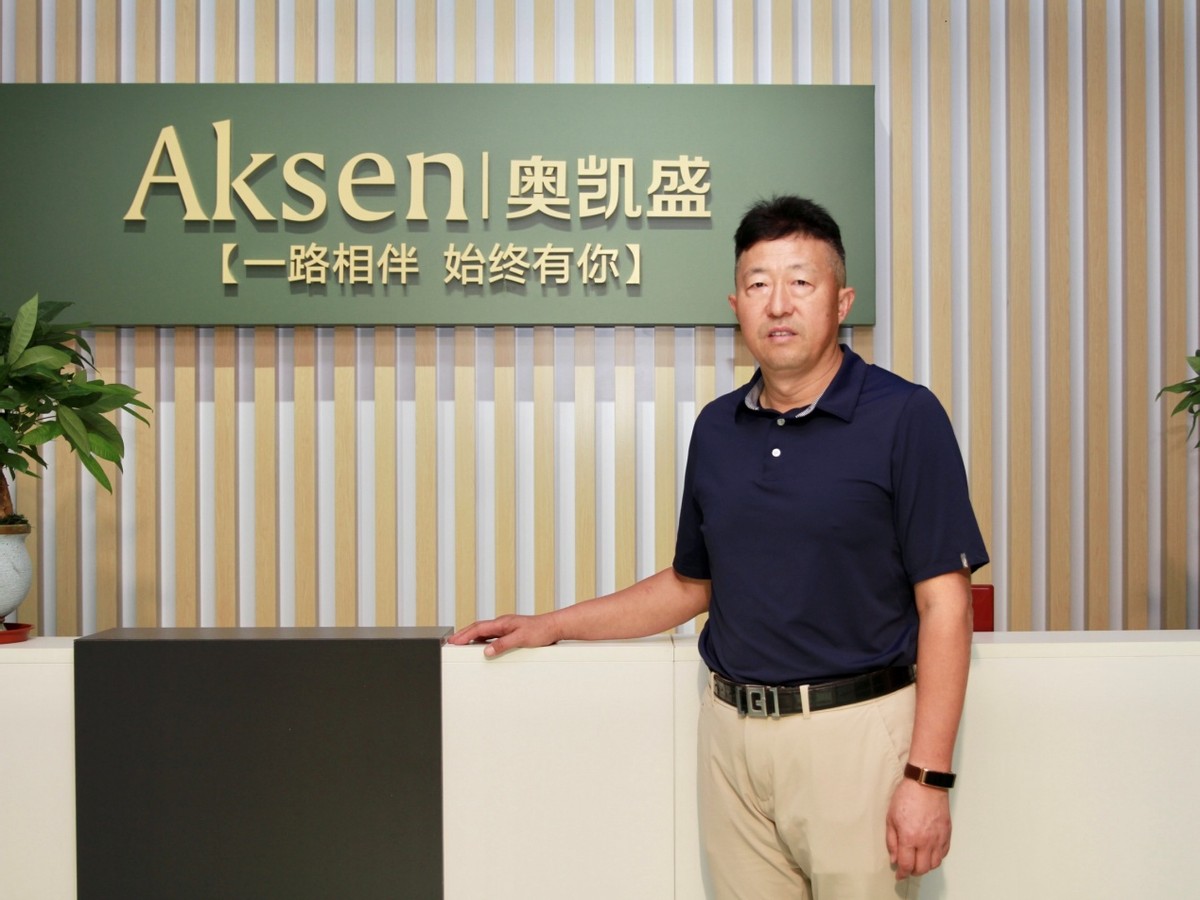 香港《经济导报》——奥凯盛箱包和陈来运先生的中国梦