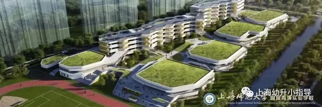 一区7所公办学校改名！幼小中，九年一贯制都有！有你娃吗？