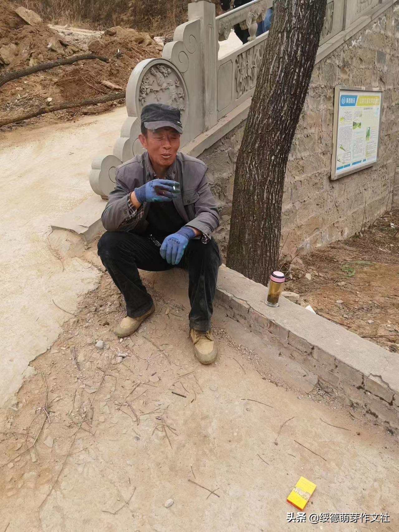 绥德田庄镇黄家洼村,黄家村方言