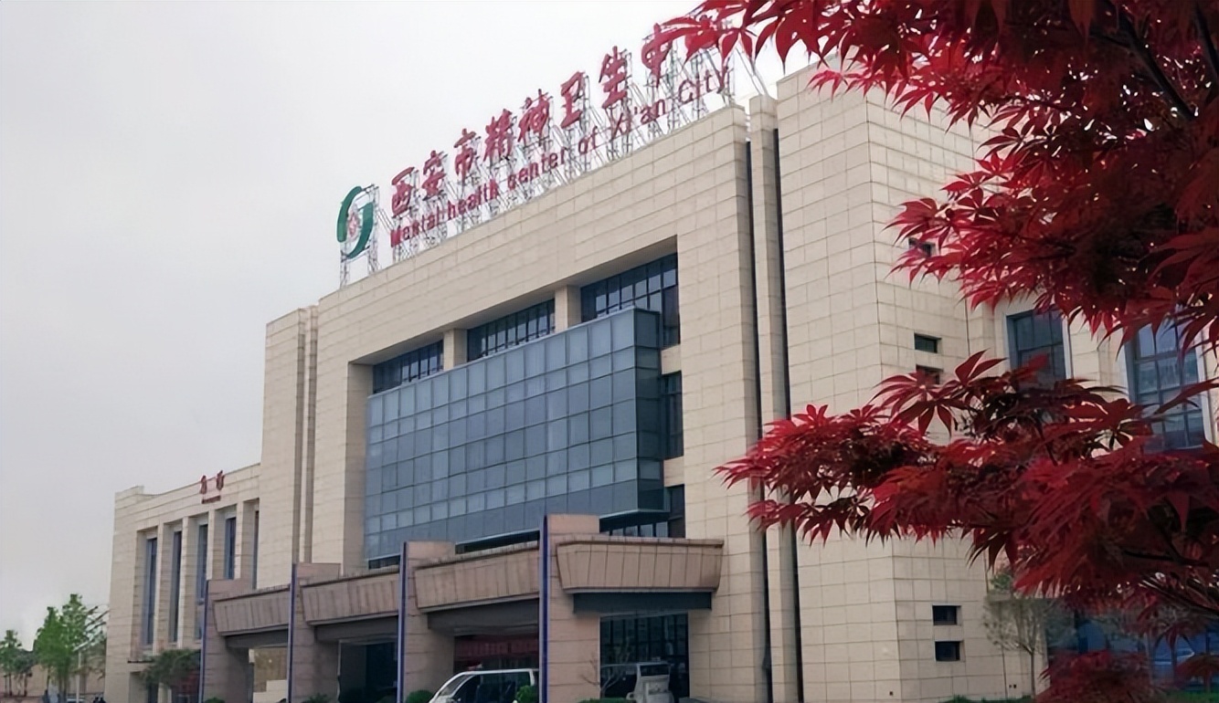 被夫妻一方送进精神病院怎么办,谁有病妻子将丈夫送进精神病院