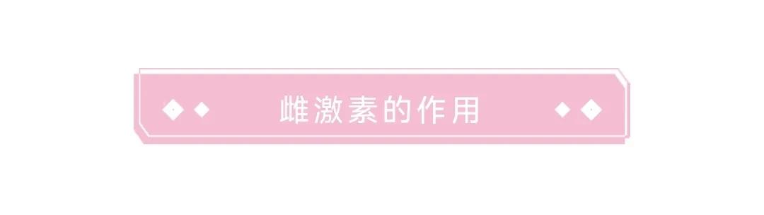 雄激素分泌旺盛是卵巢引起的吗,卵巢分泌少量雄激素的作用