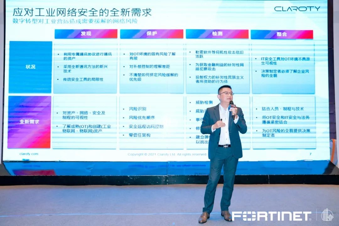 强强联合与携手共进,强强联合保驾护航