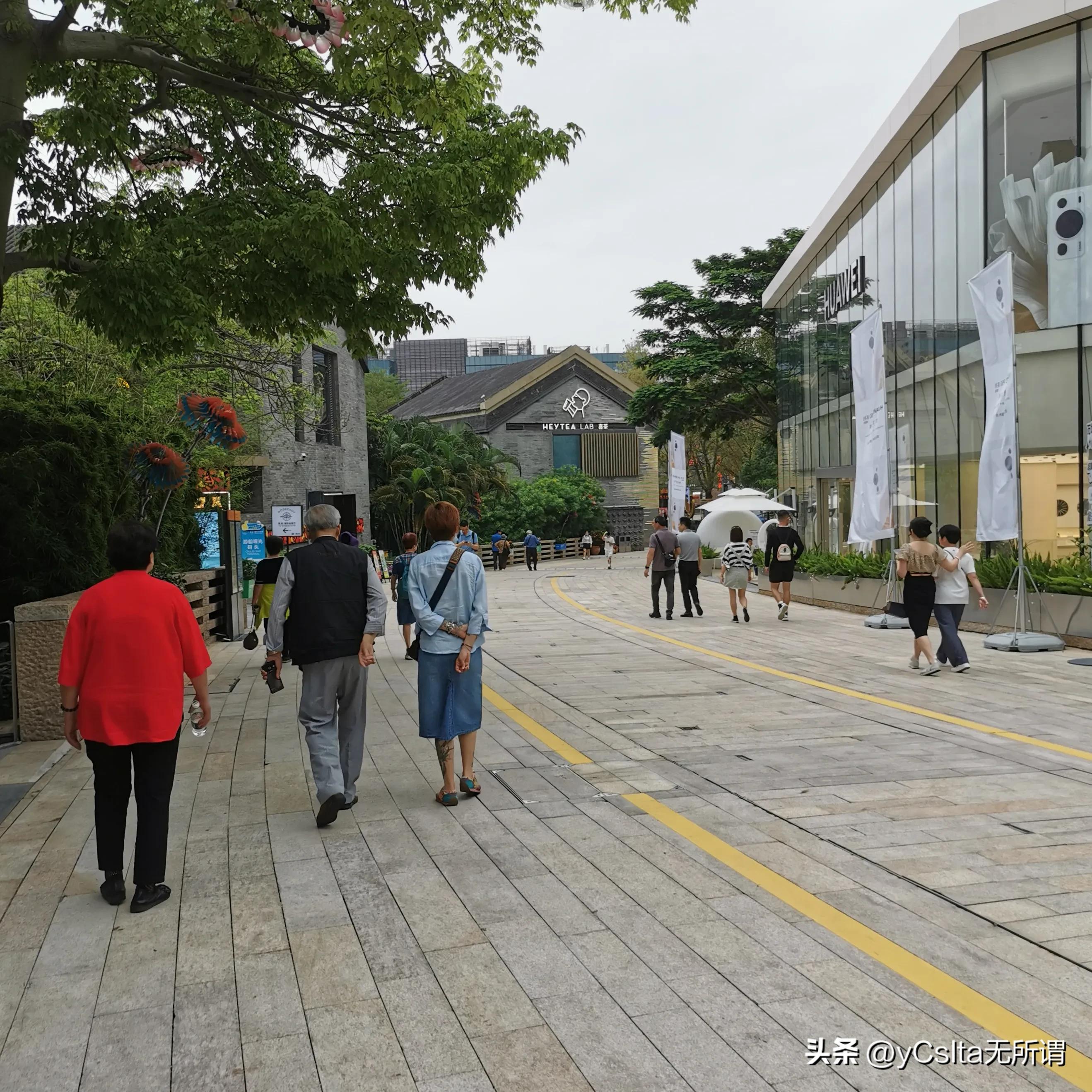 深圳欢乐海岸,深圳欢乐海岸海洋奇梦馆门票