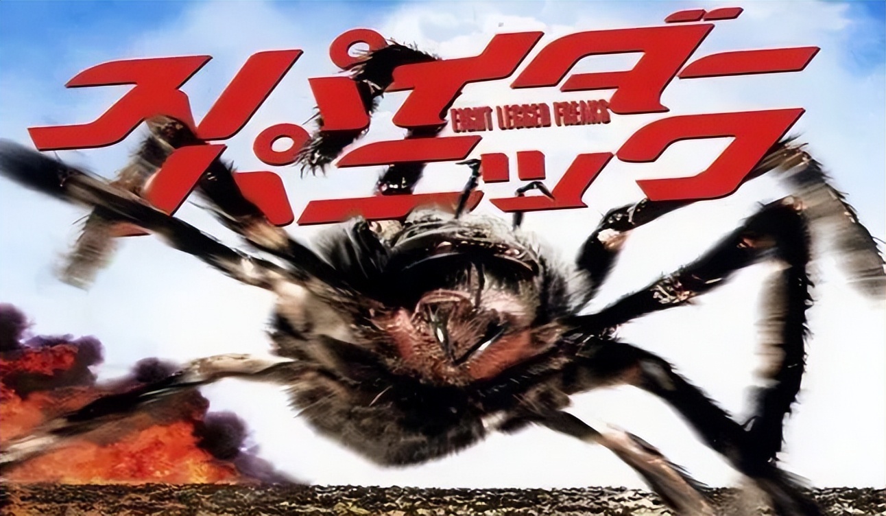 最推荐的10部怪物电影,盘点五种怪物电影