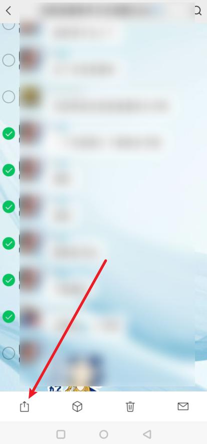 如何把微信聊天记录全部发给对方,如何把微信聊天记录全部发给别人