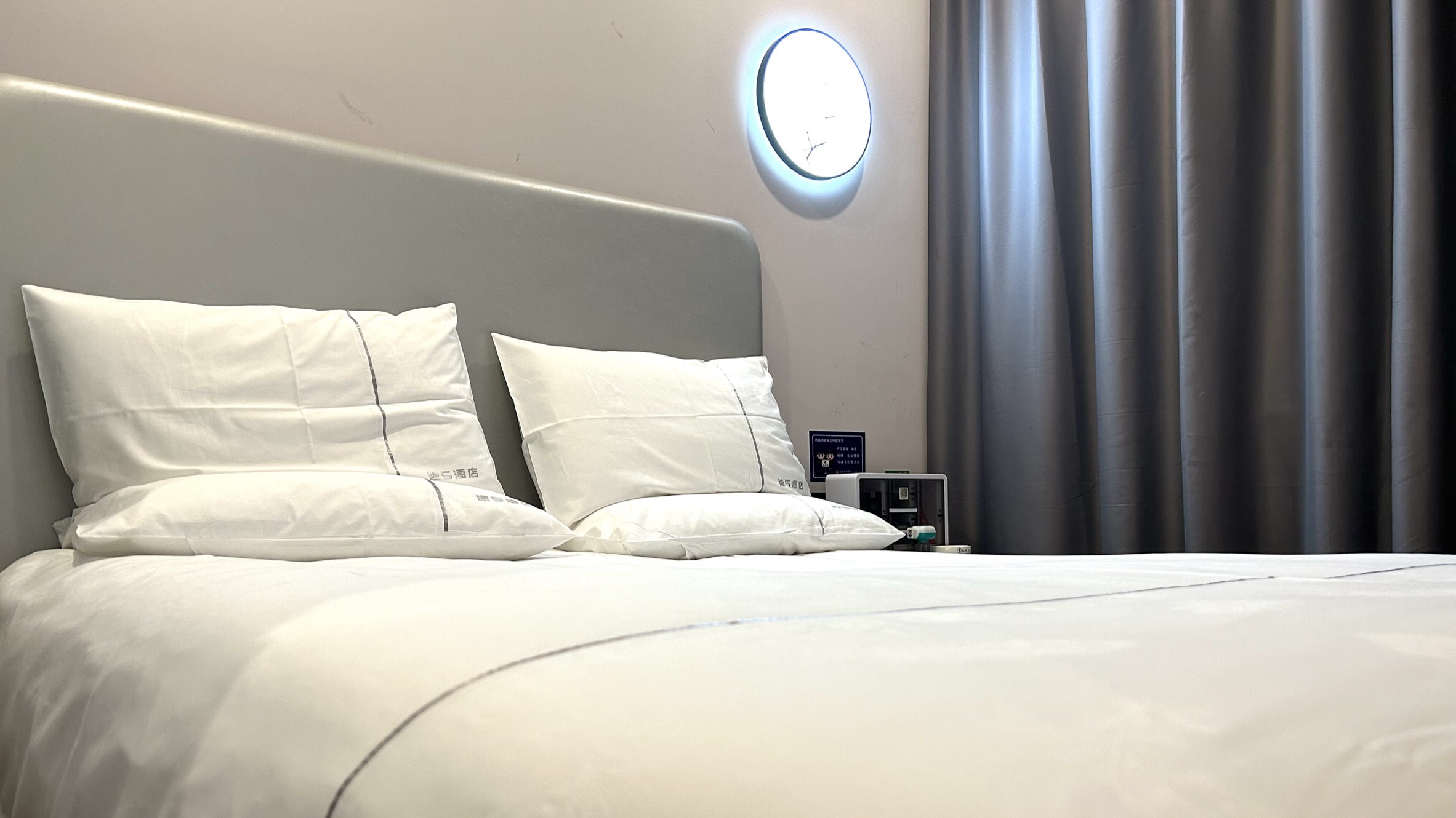 济宁各县市区,济宁市区的生活